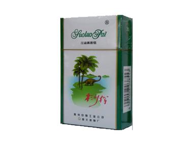 桫椤烟,桫椤烟的历史渊源 第5张 桫椤烟,桫椤烟的历史渊源 第5张