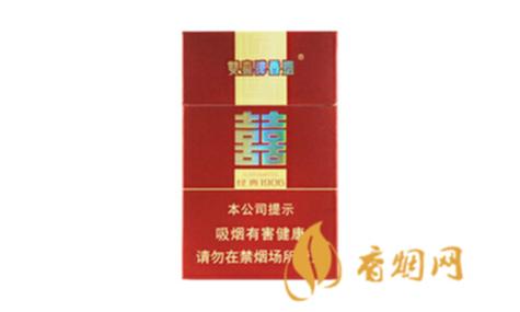 双喜牌香烟经典1906,双喜牌香烟经典1906价格 第1张 双喜牌香烟经典1906,双喜牌香烟经典1906价格 第1张