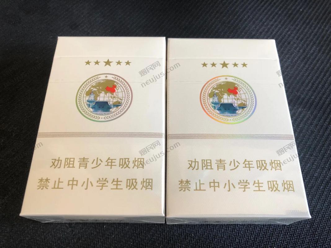 人民大会堂香烟多少钱一包 第6张 人民大会堂香烟多少钱一包 第6张