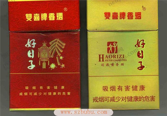 双喜好日子香烟,百年品牌的新篇章 第1张 双喜好日子香烟,百年品牌的新篇章 第1张