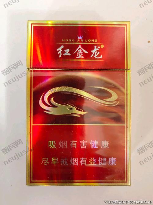 红金龙火之舞,红金龙火之舞停产了吗 第2张