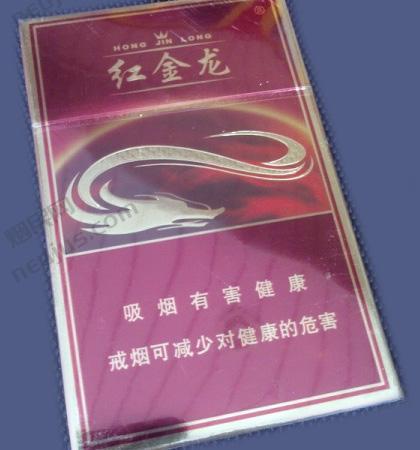 红金龙火之舞,红金龙火之舞停产了吗 第4张