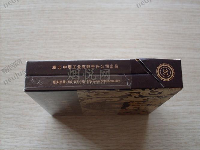 黄鹤楼硬宽漫天游,品味高端烟草的艺术 第1张 黄鹤楼硬宽漫天游,品味高端烟草的艺术 第1张