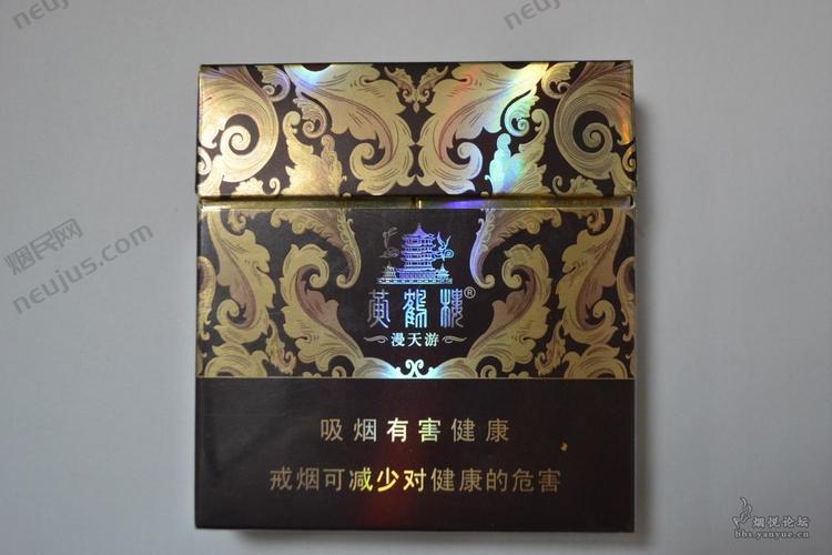 黄鹤楼硬宽漫天游,品味高端烟草的艺术 第2张 黄鹤楼硬宽漫天游,品味高端烟草的艺术 第2张