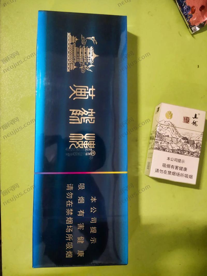 黄鹤楼涡轮增压3.0多少钱 第1张 黄鹤楼涡轮增压3.0多少钱 第1张