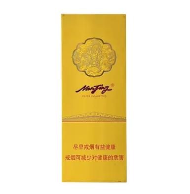 南京九五至尊价格,高端烟品的象征 第1张 南京九五至尊价格,高端烟品的象征 第1张