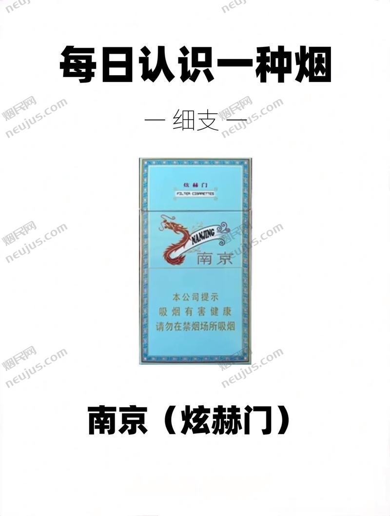 什么烟好抽,探寻公认好抽的香烟 第1张 什么烟好抽,探寻公认好抽的香烟 第1张