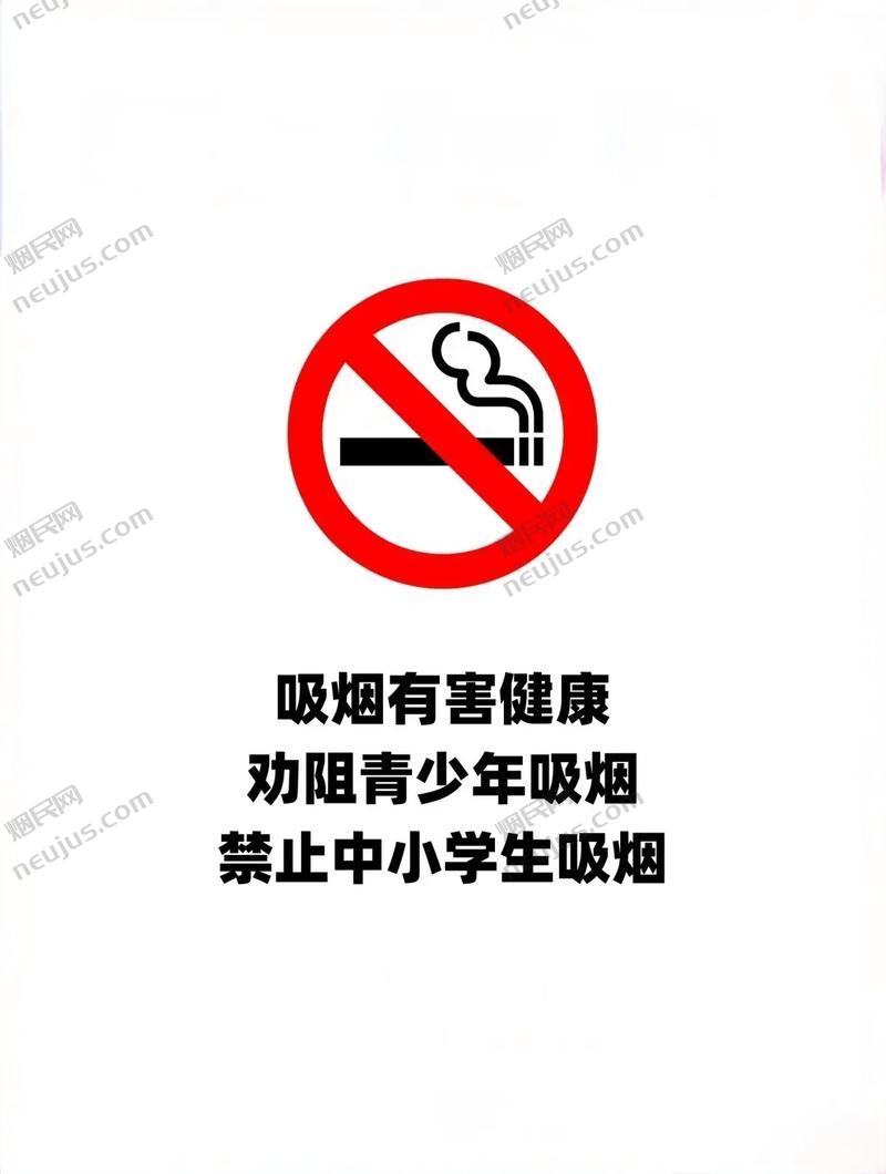 什么烟好抽,探寻公认好抽的香烟 第4张 什么烟好抽,探寻公认好抽的香烟 第4张