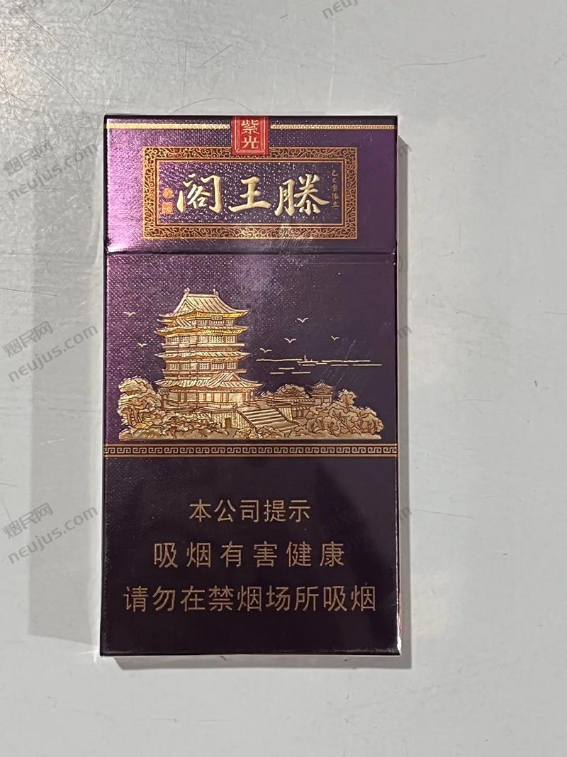 什么烟好抽,探寻公认好抽的香烟 第5张 什么烟好抽,探寻公认好抽的香烟 第5张