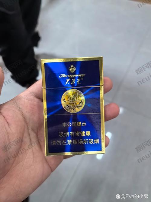 蓝芙蓉王,品味高端烟草的艺术 第3张 蓝芙蓉王,品味高端烟草的艺术 第3张