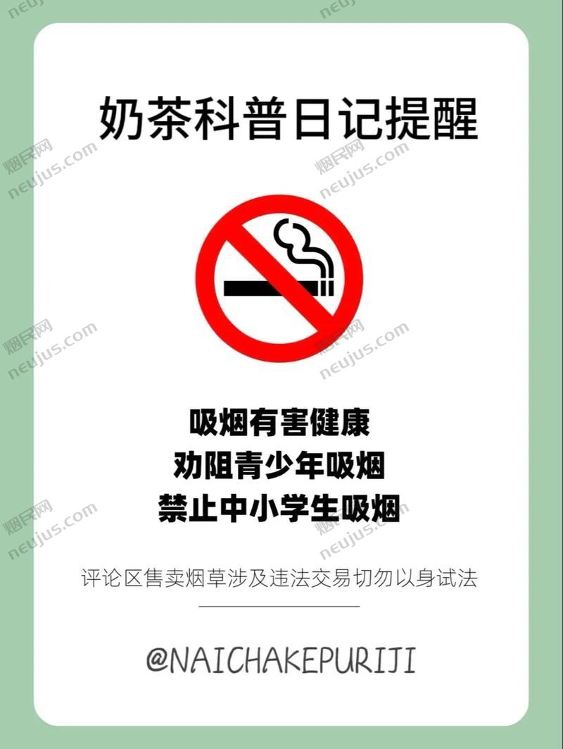 万宝路,传奇香烟品牌的诞生与崛起 第4张 万宝路,传奇香烟品牌的诞生与崛起 第4张