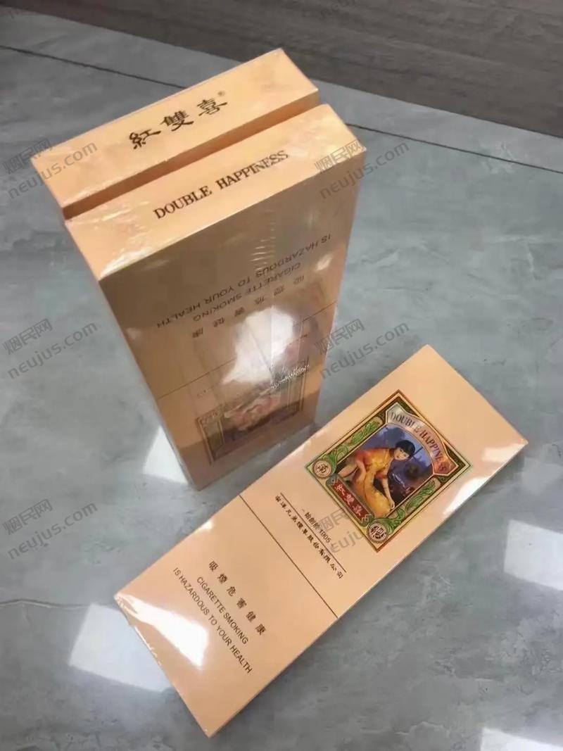 南洋兄弟红双喜香烟,品牌历史与特色 第2张 南洋兄弟红双喜香烟,品牌历史与特色 第2张