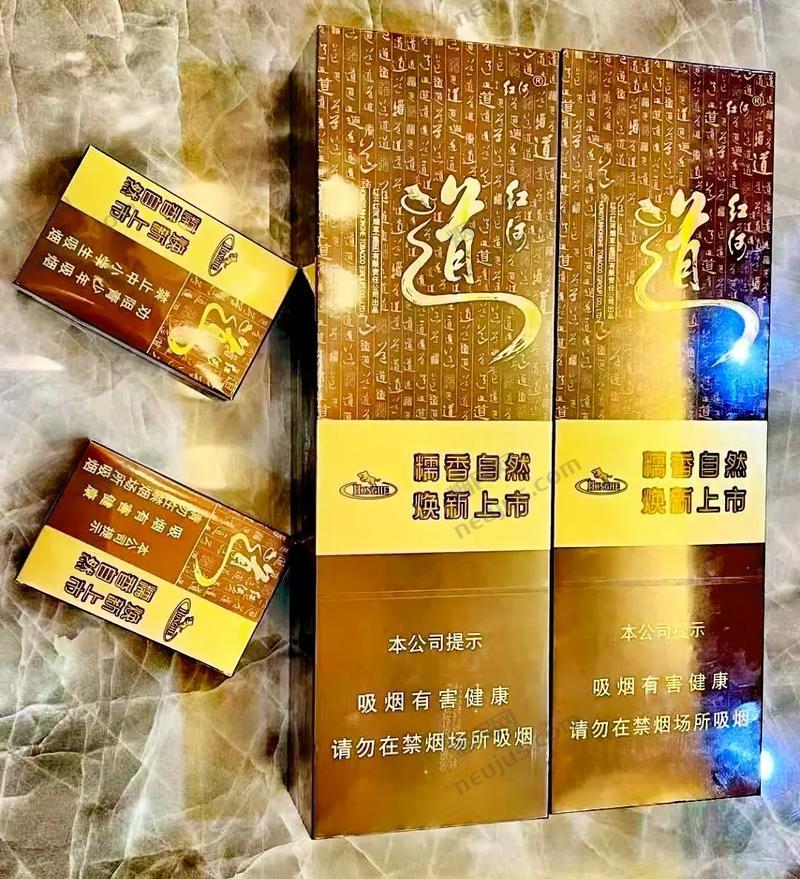 红河道价格,高端品质,独特口感 第2张 红河道价格,高端品质,独特口感 第2张