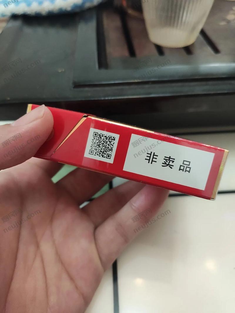 恭贺新禧烟,喜庆文化中的烟草佳品 第5张 恭贺新禧烟,喜庆文化中的烟草佳品 第5张