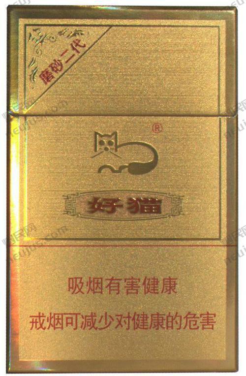 好猫香烟,陕西宝鸡卷烟厂的畅销品牌 第3张 好猫香烟,陕西宝鸡卷烟厂的畅销品牌 第3张