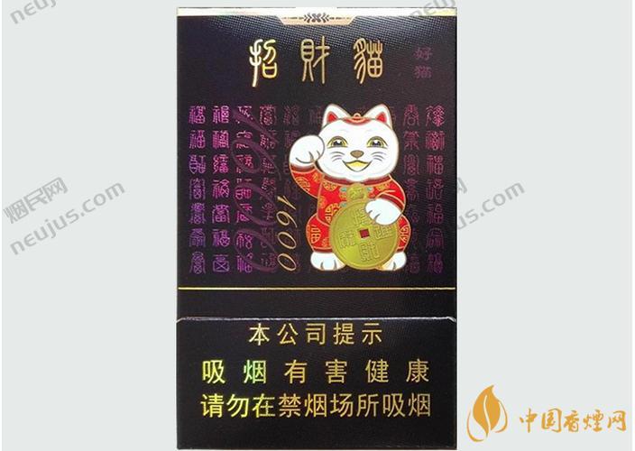 好猫香烟,陕西宝鸡卷烟厂的畅销品牌 第5张 好猫香烟,陕西宝鸡卷烟厂的畅销品牌 第5张