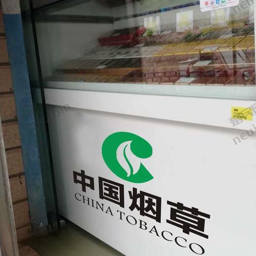 烟草客,中国烟草行业的“百科全书” 第3张 烟草客,中国烟草行业的“百科全书” 第3张