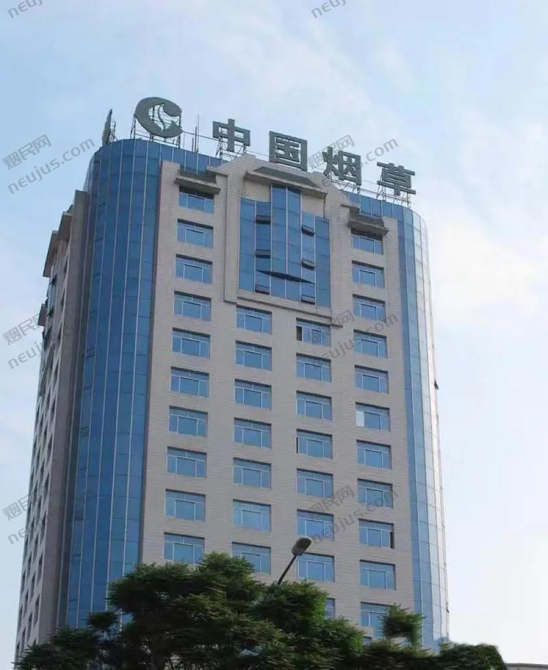 烟草客,中国烟草行业的“百科全书” 第5张 烟草客,中国烟草行业的“百科全书” 第5张