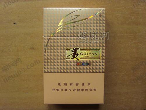 贵烟好彩,品味中的经典 第2张 贵烟好彩,品味中的经典 第2张