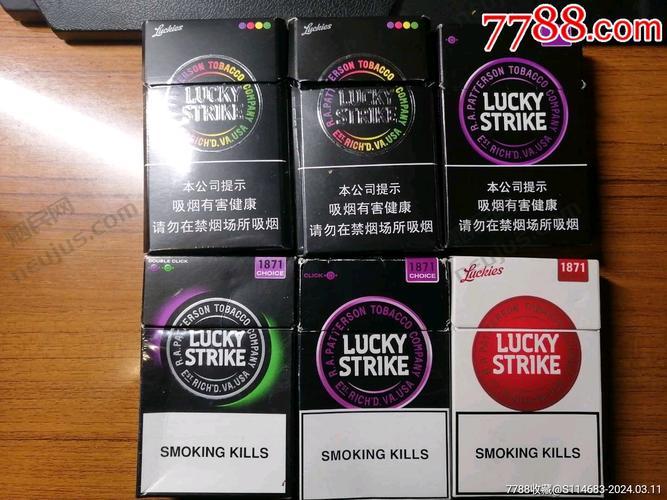 贵烟好彩,品味中的经典 第6张 贵烟好彩,品味中的经典 第6张