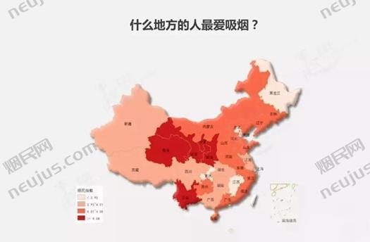 我国目前吸烟人群约有,我国吸烟人群现状概述 第3张 我国目前吸烟人群约有,我国吸烟人群现状概述 第3张