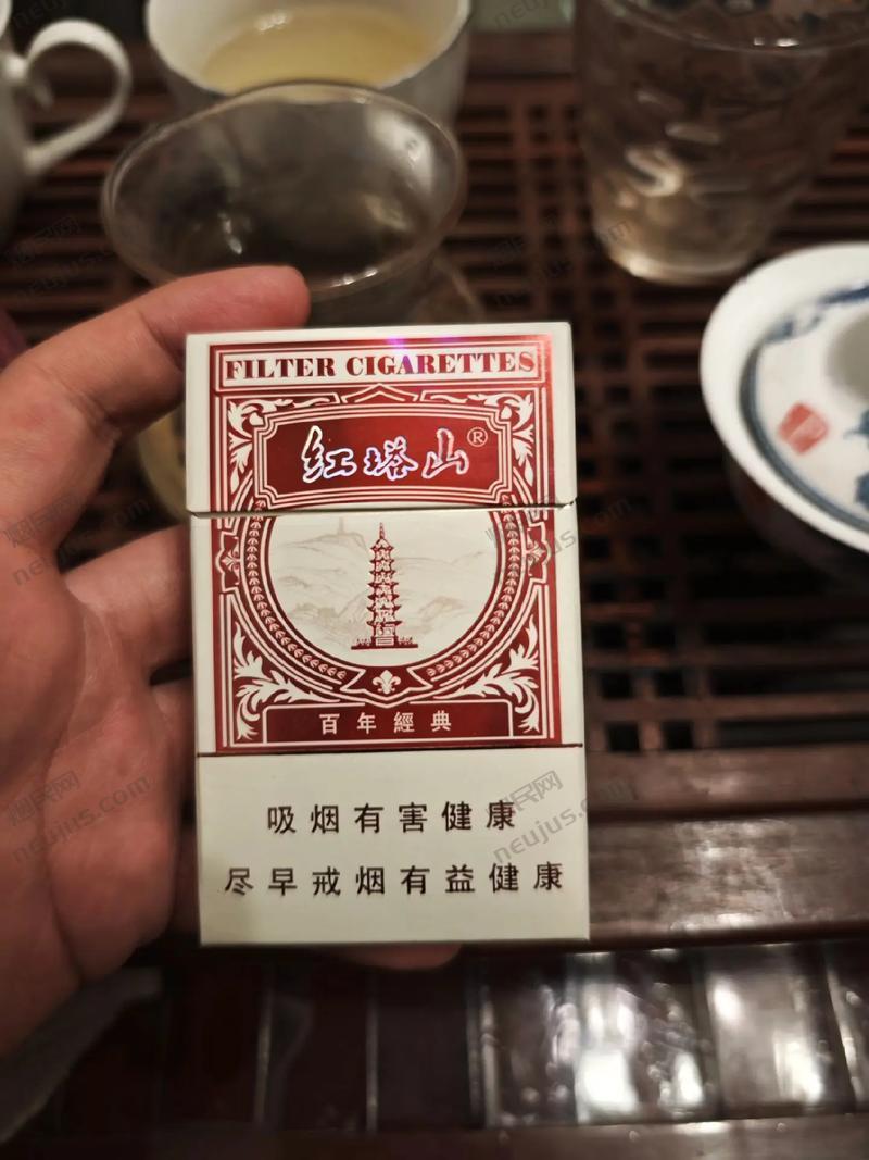 红塔山经典100,红塔山烟价格表图大全一览表 第7张 红塔山经典100,红塔山烟价格表图大全一览表 第7张