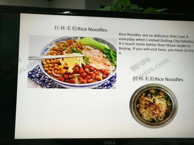 甲天下,公司概况 第5张 甲天下,公司概况 第5张
