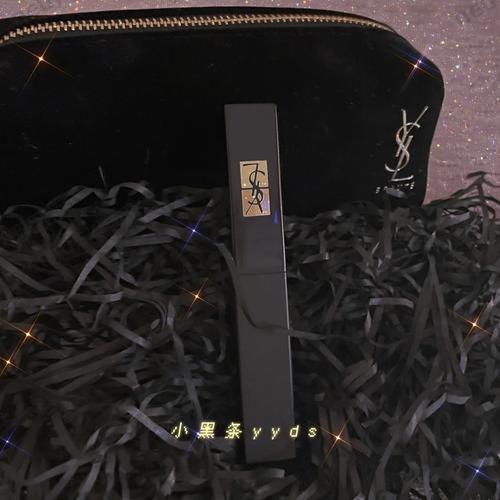 圣罗兰香烟,品味奢华的烟草艺术 第3张 圣罗兰香烟,品味奢华的烟草艺术 第3张