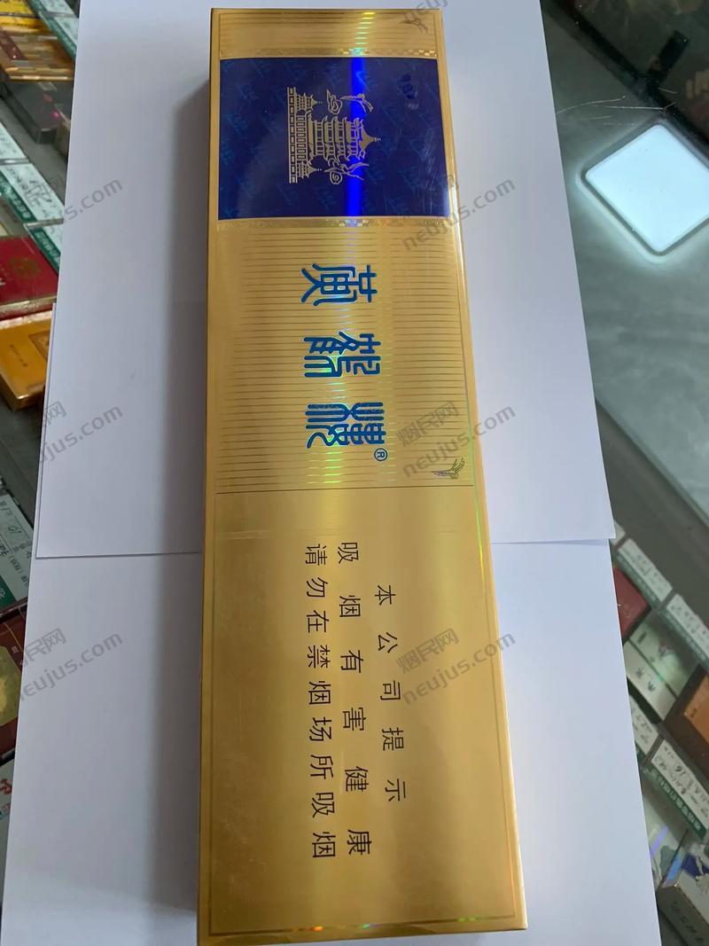 论道黄鹤楼,中高端香烟市场的璀璨明珠 第1张 论道黄鹤楼,中高端香烟市场的璀璨明珠 第1张