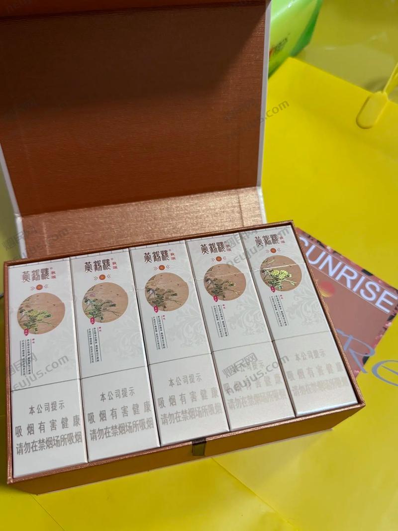 论道黄鹤楼,中高端香烟市场的璀璨明珠 第3张 论道黄鹤楼,中高端香烟市场的璀璨明珠 第3张