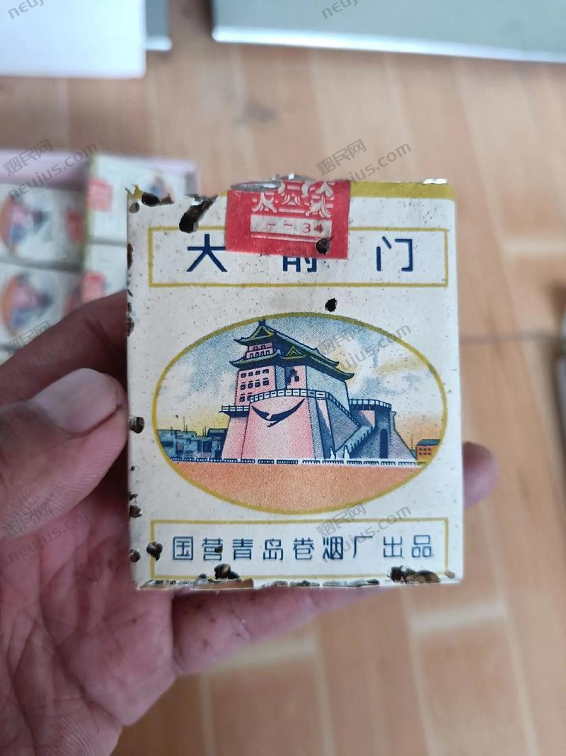 大前门香烟,百年品牌,传承经典 第1张 大前门香烟,百年品牌,传承经典 第1张