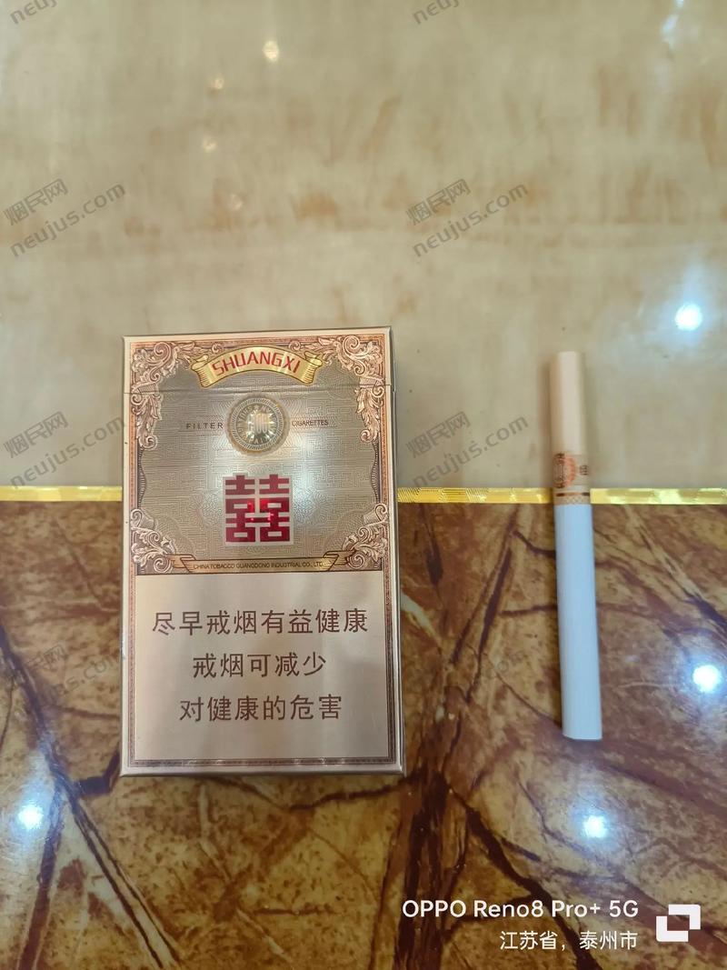 红双喜经典1906,红双喜经典1906价格 第5张