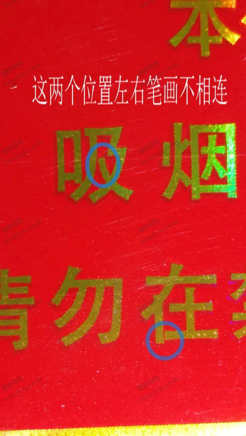 软中华图片 第4张 软中华图片 第4张