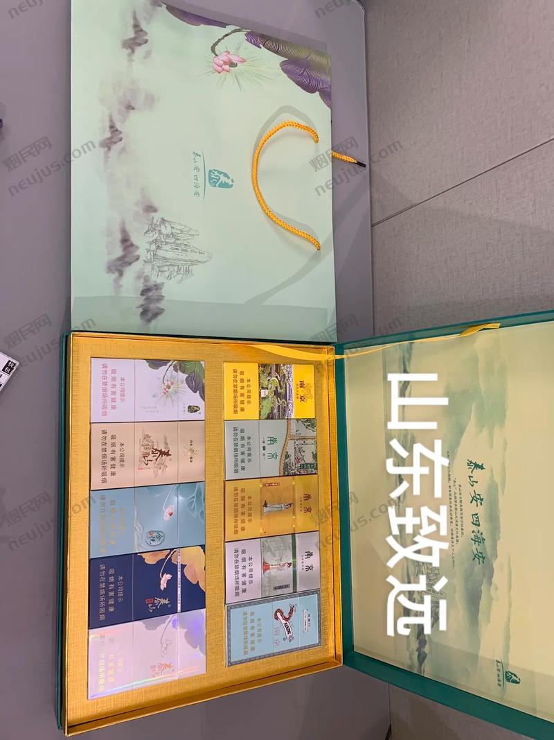 送礼烟,档次与口味的完美结合 第3张