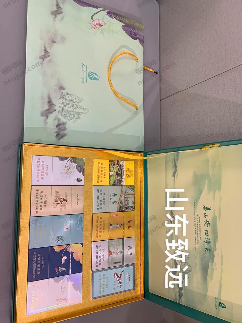 送礼烟,档次与口味的完美结合 第4张
