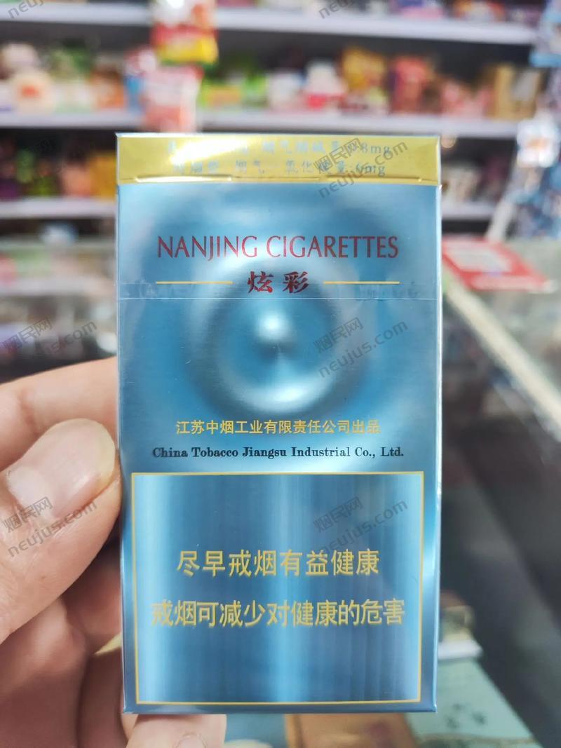 中国十大名烟,品味与历史的交融 第1张 中国十大名烟,品味与历史的交融 第1张