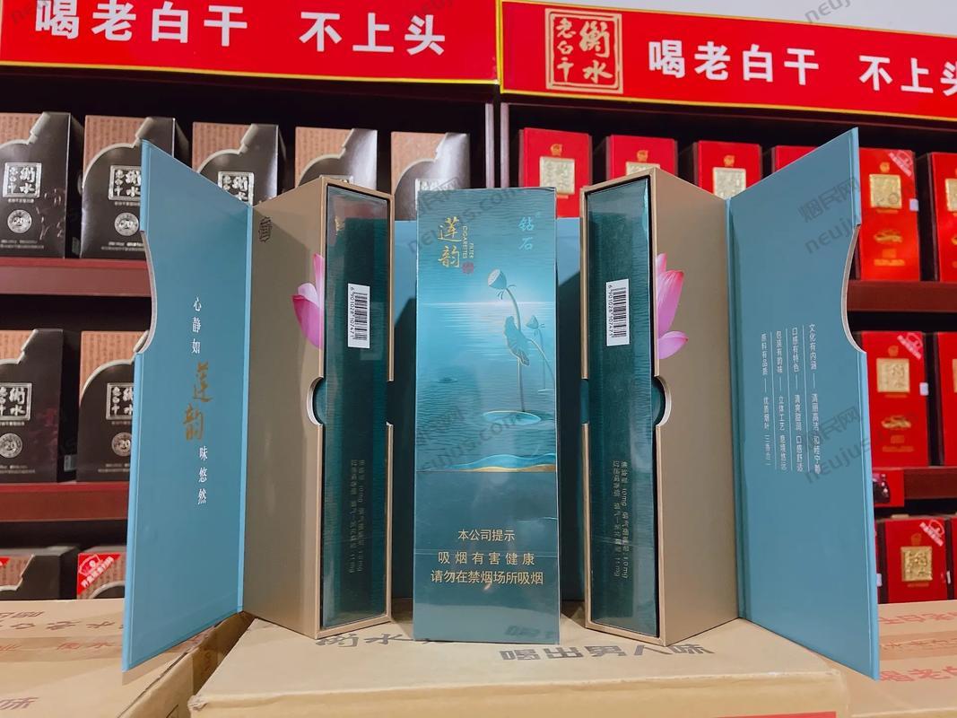 钻石牌香烟,品味与品质的完美结合 第1张 钻石牌香烟,品味与品质的完美结合 第1张