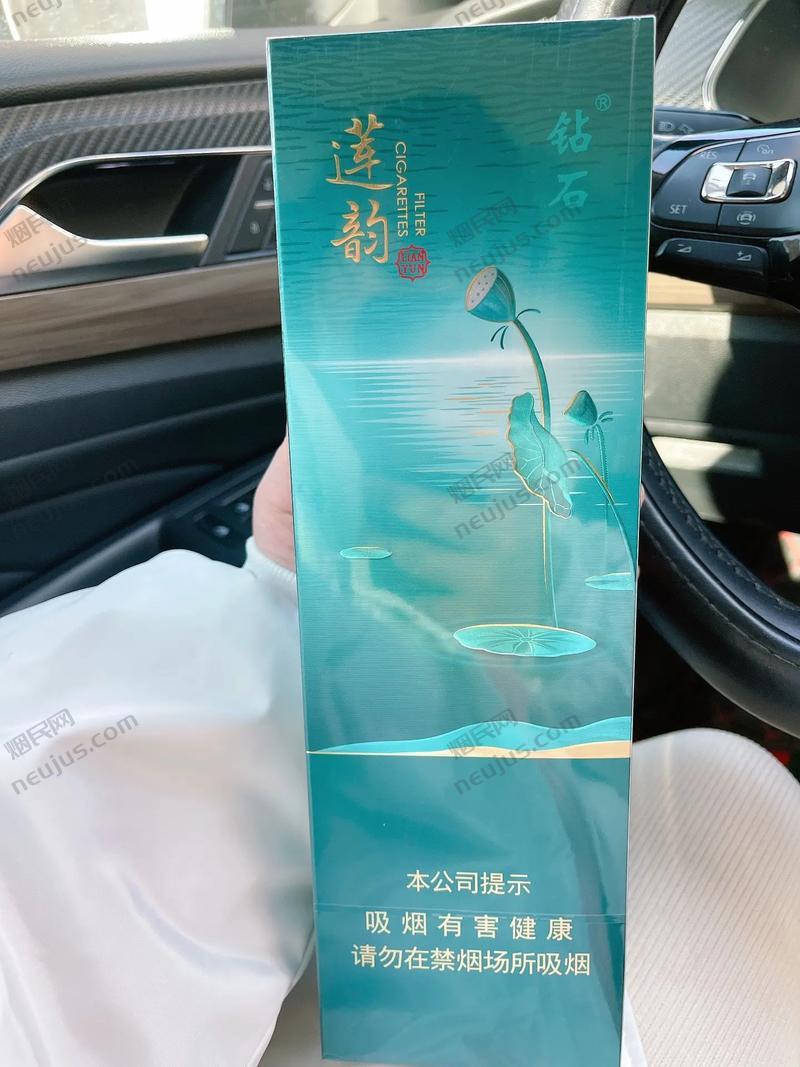 钻石牌香烟,品味与品质的完美结合 第2张 钻石牌香烟,品味与品质的完美结合 第2张