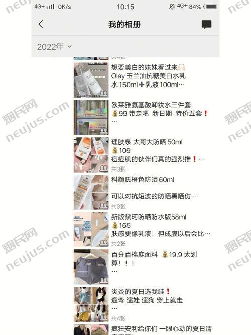 全国最大的代购网,全国最大的印度药品代购 第4张 全国最大的代购网,全国最大的印度药品代购 第4张