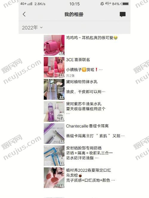 全国最大的代购网,全国最大的印度药品代购 第3张 全国最大的代购网,全国最大的印度药品代购 第3张