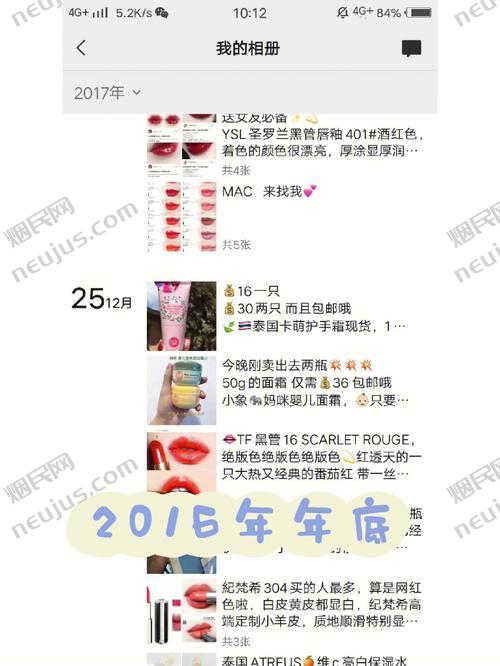 全国最大的代购网,全国最大的印度药品代购 第1张 全国最大的代购网,全国最大的印度药品代购 第1张