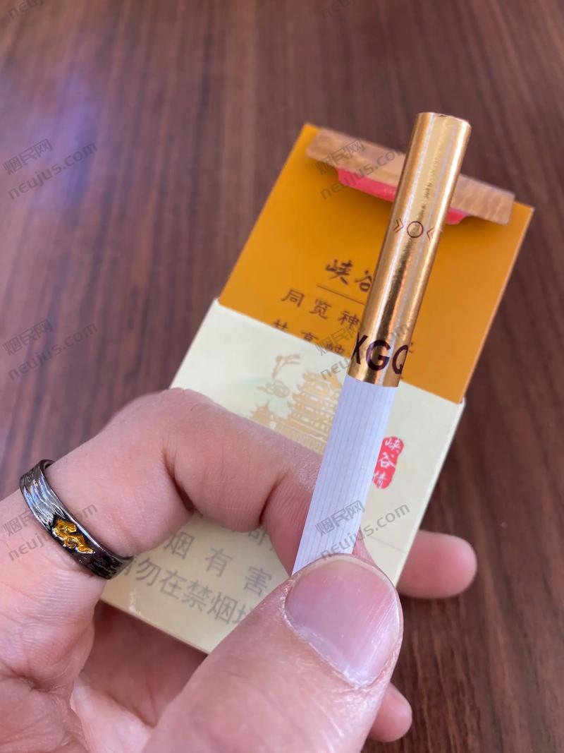 黄鹤楼峡谷情多少钱一包,黄鹤楼峡谷情多少钱一包硬盒 第2张 黄鹤楼峡谷情多少钱一包,黄鹤楼峡谷情多少钱一包硬盒 第2张