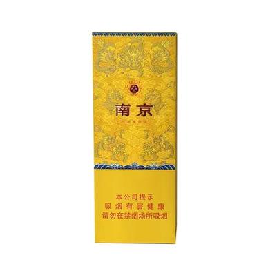 南京烟,历史悠久的烟草传奇 第4张 南京烟,历史悠久的烟草传奇 第4张
