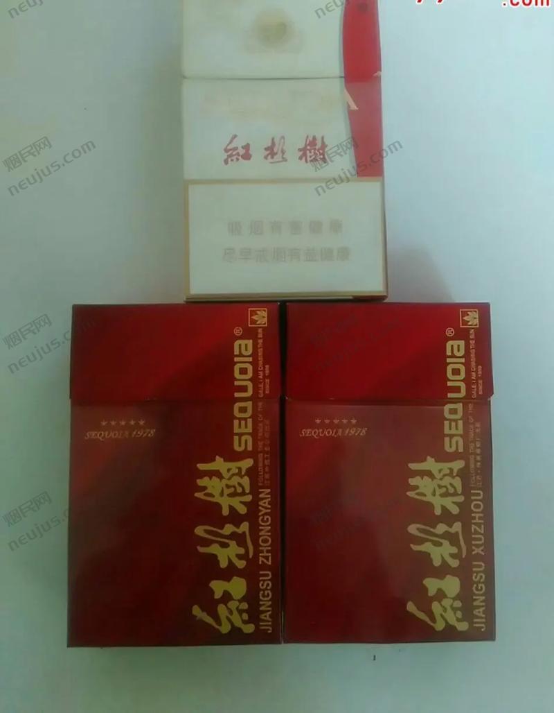 红杉树香烟价格,揭秘高端烟草市场的价格之谜 第4张