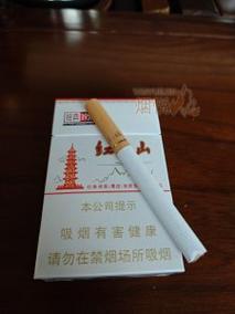 红塔山硬经典,经典回归，品质卓越 第4张