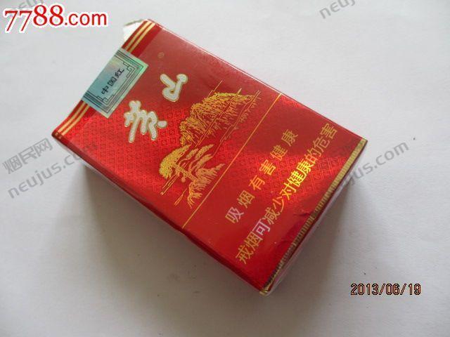 黄山红皖烟,传承与创新并重的烟草精品 第4张