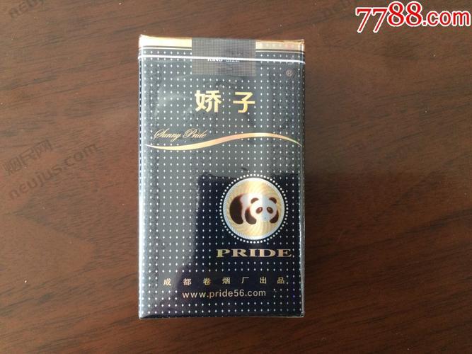 骄子烟,品味与健康的双重考量 第4张