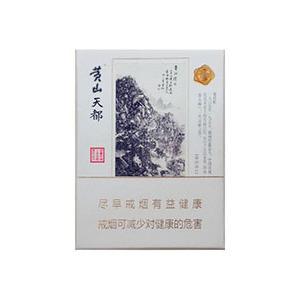 2025年黄山香烟价格表图一览 第52张