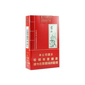 2025年黄山香烟价格表图一览 第73张