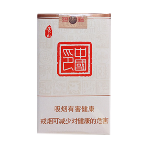 2025年黄山香烟价格表图一览 第75张